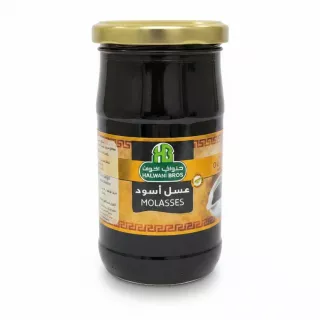Jar of Halwani Bros Molasses with gold lid