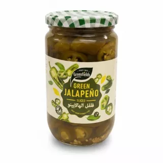 Jar of Greenfields sliced green jalapeños with green checkered lid