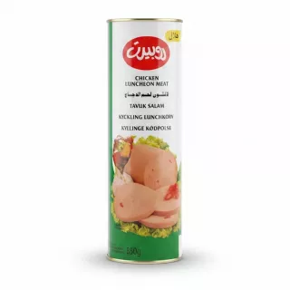 Tin of Rubin chicken luncheon meat with images of sliced meat and a rooster illustration