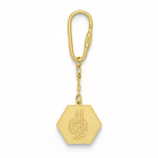 Gold-tone hexagonal keychain featuring elegant Arabic calligraphy
