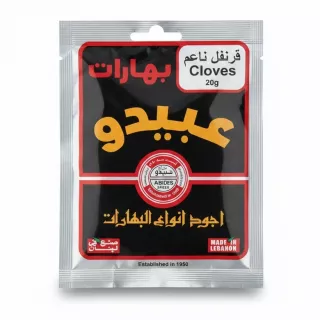 Pack of Abido brand whole cloves spice 20g front view