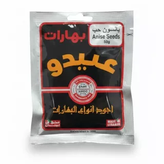 Pack of Abido Anise Seeds 50g front view