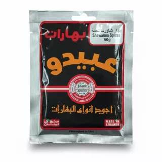 Front view of Abido Shawarma Spices 50g packet with Lebanese branding and price tag