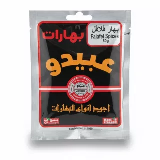 Abido Falafel Spices front packaging
