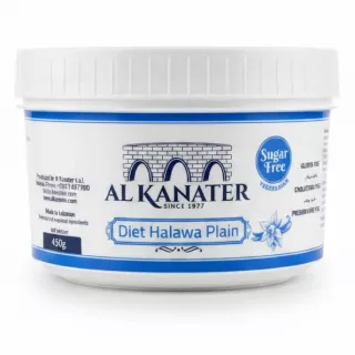 Al Kanater Diet Halawa Plain plastic tub with white lid and blue label