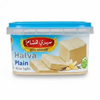 Sedi Hisham plain halva in rectangular plastic container with blue lid
