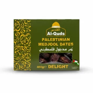 Al-Quds Palestinian Medjool Dates box packaging