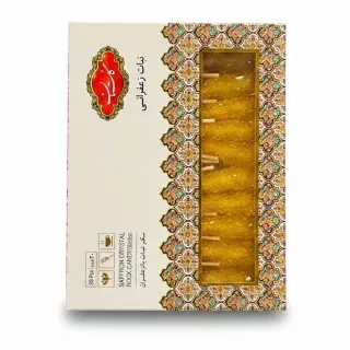 Box of saffron crystal rock candy sticks in decorative packaging