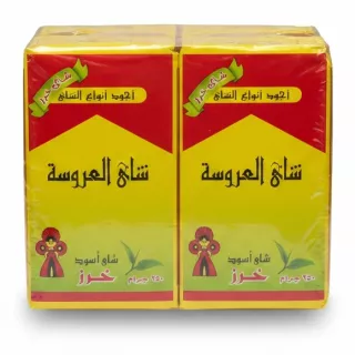 El Arosa Kenyan black tea pack with red and yellow packaging