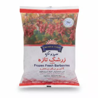 Pack of frozen fresh barberries with red and green packaging