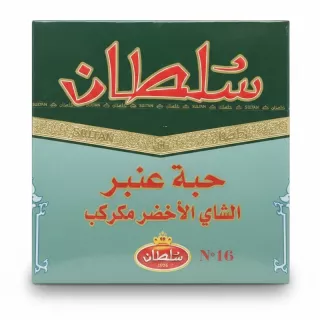 Front packaging of Sultan Grain Ambar Pearl Green Tea 500g