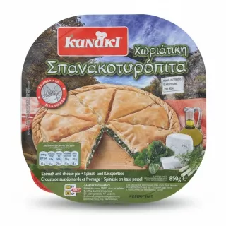 Kanaki brand frozen spinach and cheese pie in country style filo pastry