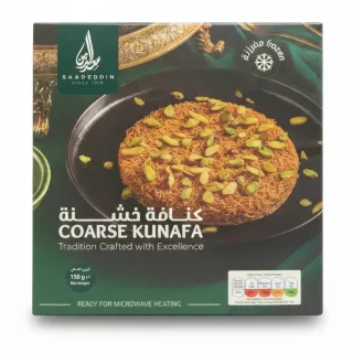 Saadeddin Coarse Kunafa box front