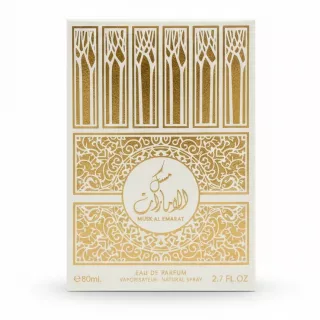 Musk Al Emarat Eau de Parfum box front with ornate gold design