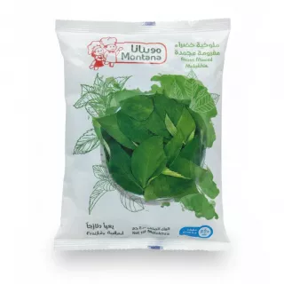 Montana Frozen Minced Molokhia pack showing vibrant green leaves