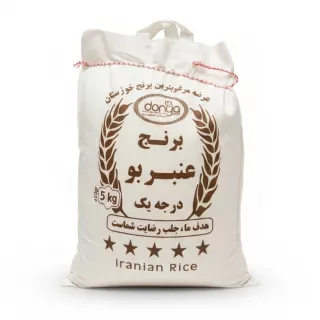 5kg fabric bag of Donya Anbar Boo Iranian rice front view with branding and weight