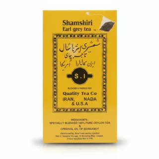 Front view of Shamshiri Earl Grey Tea yellow box highlighting branding and ingredients