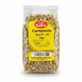 Clear package of dried camomile flowers with yellow label