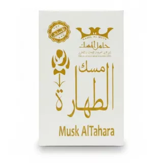 Hamil Al Musk Musk AlTahara white musk oil box front