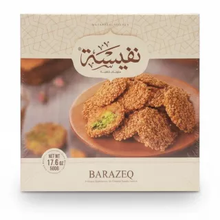 Box of Nafeeseh Barazeq oriental sweets with sesame coating