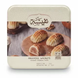 Nafeeseh Maamoul walnut-filled pastries in a tin