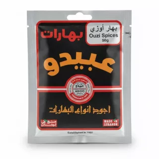 Front packaging of Abido Ouzi Spices 50g pouch