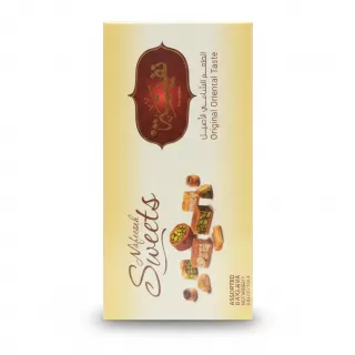 Front view of Nafeeseh assorted baklava box on white background
