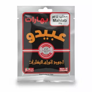Front view of Abido Mahlab 20g spice packet