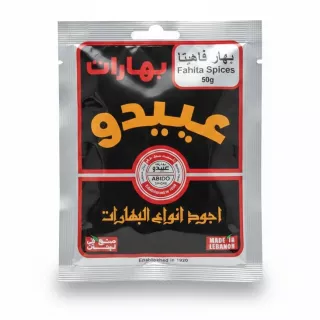 Front packaging of Abido Fahita Spices 50g packet