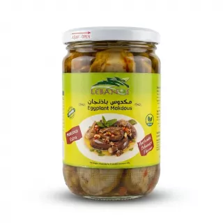 Enhanced Front view of Lebanos Eggplant Makdous jar