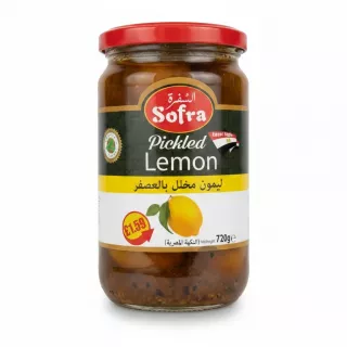 Jar of Sofra Pickled Lemon with red lid and label