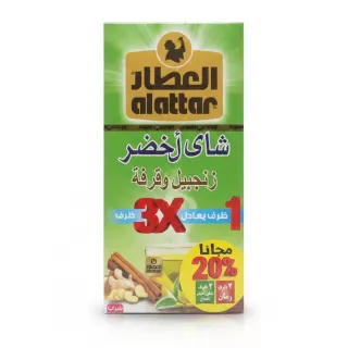 Front packaging of Alattar Green Tea with Ginger and Cinnamon
