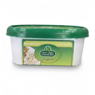 Halwani Bros Halawa with Pistachio 500g tub front view