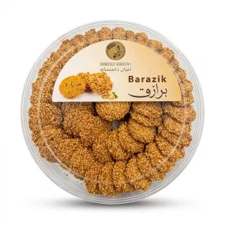 Enhanced Round clear box of Damasco Bakkerij Barazik sesame cookies