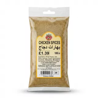Enhanced Packet of Safa Chicken Spices 100g with clear ingredients and product details