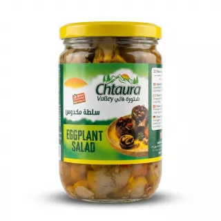 Enhanced Front view of Chtaura Valley Eggplant Salad jar 660g