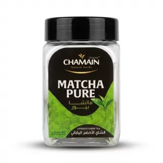 Enhanced Front view of Chamain Matcha Pure Japanese Green Tea jar