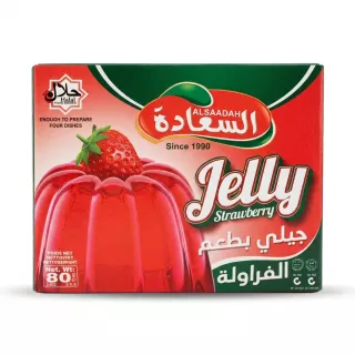 Enhanced Alsaadah Strawberry Jelly 80g box front packaging