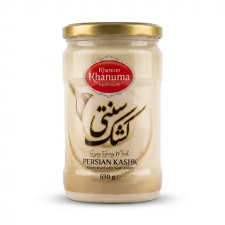 Enhanced Front view of Khanuma Persian Kashk 630g jar