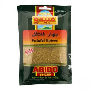 Abido Black Pepper Seeds