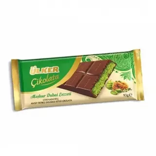Ülker Chocolate with Pistachio 93g - delicious pistachio-filled chocolate bar for a sweet treat. Available at halalo.co.uk and Halalo.