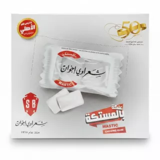 Sharawi Mastic Chewing Gum box front view