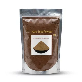 Enhanced Madina Ajwa Seed Powder from Al-Madina Al-Munawara in resealable pouch