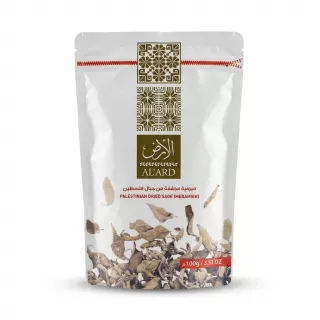 Enhanced Front of Al'Ard Palestinian Dried Sage 100g bag showing dried sage leaves