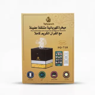 Enhanced Front view of Telawah Portable Electric Incense Bakhoor Burner SQ-718 packaging showing product features