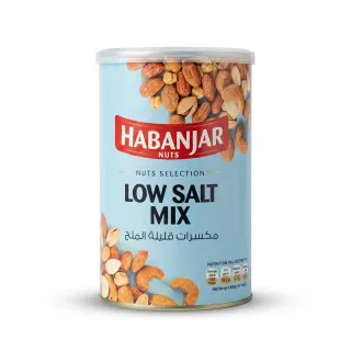 Enhanced Front view of Habanjar Nuts Low Salt Mix 400g tin