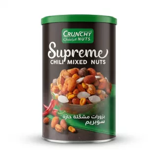 Enhanced Hand holding Crunchy Nuts Supreme Chili Mixed Nuts tin in supermarket