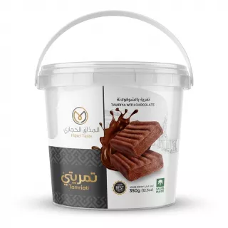 Enhanced Front view of Hijazi Taste Tamriya with Chocolate 350g tub