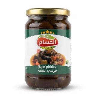 Enhanced Front label of Al Hussam Najaf pickles jar showing vegetables in pickling liquid