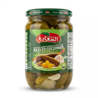 Enhanced Front label view of Al Saadah Pickled Cucumber with Garlic & Pepper jar